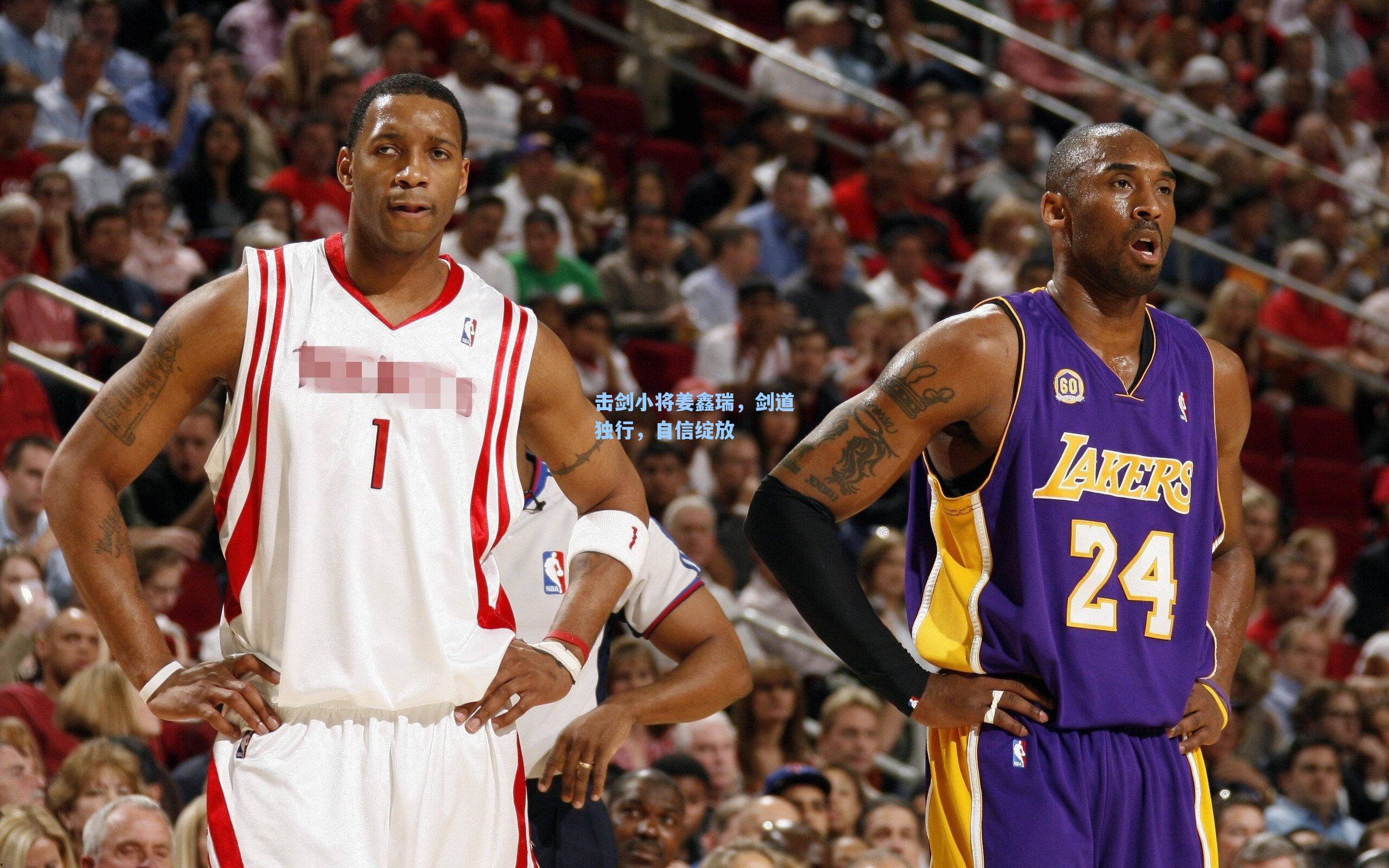 击剑小将姜鑫瑞,剑道独行,自信绽放